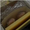 Image 2 : Three Hearts Palmary Collection Doll, Beverley Limited Edition with Box