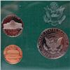 Image 4 : 15pc 1979 to 1998 United States Proof Sets