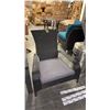 Image 1 : PATIO FLARE BLACK/GREY MUSKOKA PATIO CHAIR