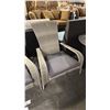 Image 1 : PATIO FLARE GREY/LIGHT GREY MUSKOKA PATIO CHAIR
