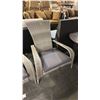 Image 1 : PATIO FLARE GREY/LIGHT GREY MUSKOKA PATIO CHAIR