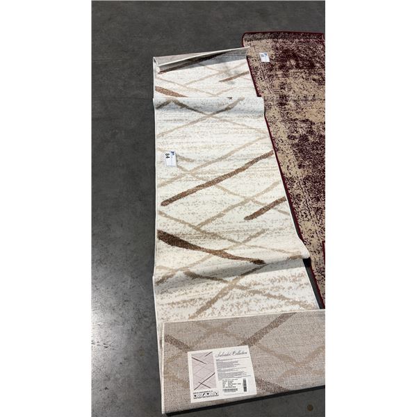 A2ZRUG SALVADOR COLLECTION WHITE/BEIGE PATTERN RUG (230CM X 60CM)