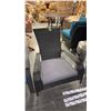 Image 1 : PATIO FLARE BLACK/GREY MUSKOKA PATIO CHAIR