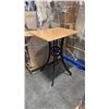 Image 1 : RATANA SEATTLE BAR PATIO TABLE BASE WITH APPROXIMATELY 31"X24" TABLE TOP