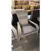 Image 1 : PATIO FLARE GREY/LIGHT GREY MUSKOKA PATIO CHAIR