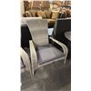 Image 1 : PATIO FLARE GREY/LIGHT GREY MUSKOKA PATIO CHAIR