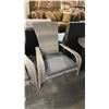 Image 1 : PATIO FLARE GREY/LIGHT GREY MUSKOKA PATIO CHAIR