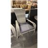 Image 1 : PATIO FLARE GREY/LIGHT GREY MUSKOKA PATIO CHAIR