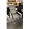 Image 1 : PATIO FLARE GREY/LIGHT GREY MUSKOKA PATIO CHAIR