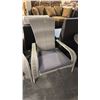 Image 1 : PATIO FLARE GREY/LIGHT GREY MUSKOKA PATIO CHAIR