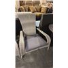 Image 1 : PATIO FLARE GREY/LIGHT GREY MUSKOKA PATIO CHAIR