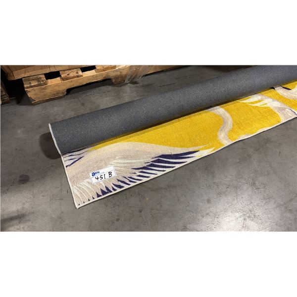 A2ZRUG YELLOW/STORK PATTERN RUG (150CM X 146CM)