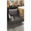Image 1 : PATIO FLARE GREY WHITNEY PATIO CHAIR *IN BOX*