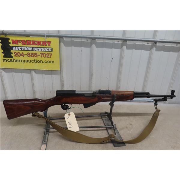 SKS Chinese 7.62x39 BA 19 1/2'' Serial# KE5500 with Strap, 1953 Date Stamp, Flip Bayonet