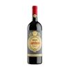 Image 1 : Italian Red Wine Bundle