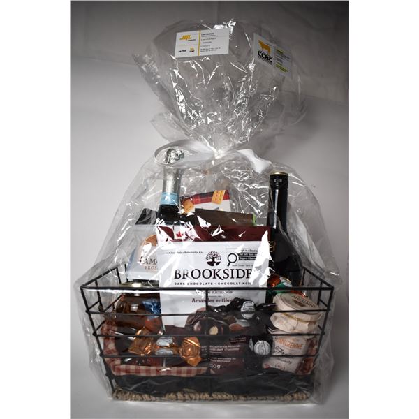 ‘Good Morning’  Gift Basket