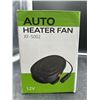 Image 2 : Auto Heater Fan XF-5002 12V with 150cm Wire and Two Color Options