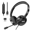 Image 1 : Pander P301 Wired Computer Headset With Microphone and USB Connectivity