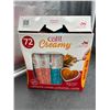 Image 2 : Catit Creamy Mega Mix, 72 Tubes, 4 Flavors