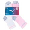 Image 1 : Puma Youth Drycell Low Crew Socks, 10 Pairs, Size 4-9.5