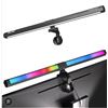 Image 1 : Quntis LED Monitor Light for PC with Adjustable Brightness