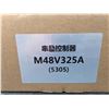 Image 8 : M48V325A/P1204M 5305 DC Motor Controller, 36-48V, 325A