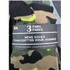 Image 2 : Men’s Patterned Dress Socks, 2 Packs  of 3 Pairs, Size 10-13
