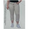 Image 1 : Santana Jeans Women’s Mid Rise Classic Straight Leg, Size 20, Beige