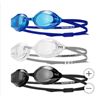 Image 1 : TYR 3-Pack Swim Goggles for Adults Age 16+