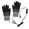 Image 1 : Heated Gloves for Women Men Smart USB Rechargeable Winter Gloves Detachable Warmth Heating Gloves