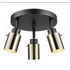 Image 1 : Starke 3-Light Track Lighting Canopy, Dark Bronze, Antique Brass Shades