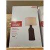 Image 2 : Project Source Table Lamp with Beige Shade