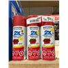 Image 1 : Rust-Oleum Painters Touch 2X Ultra Cover Paint and Primer, Satin Finish 3x340g – RED