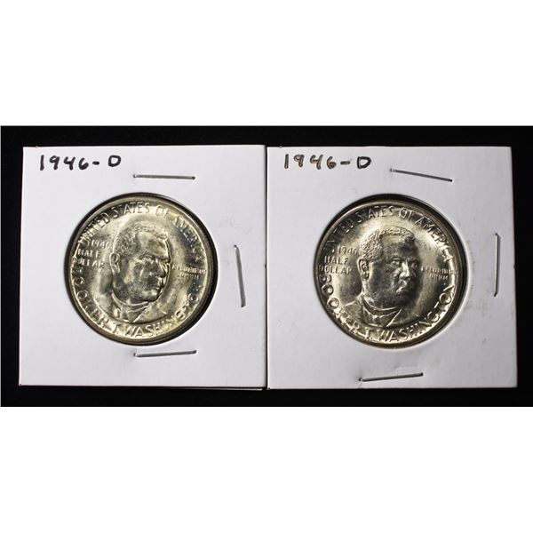 (2) 1946-D BOOKER T WASHINGTON COMMEM HALVES CH BU