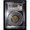 Image 4 : 1905 INDIAN CENT PCGS MS-63 RB