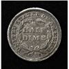 Image 2 : 1853 SEATED LIBERTY HALF DIME WITH ARROWS XF/AU