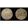 Image 2 : 1852,53 THREE CENT SILVER PIECES
