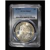 Image 1 : 1878-S MORGAN DOLLAR PCGS MS 63