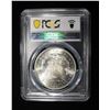 Image 4 : 1878-S MORGAN DOLLAR PCGS MS 63
