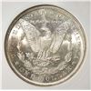 Image 3 : 1881-S MORGAN DOLLAR SUPERB GEM BU PL