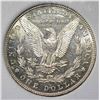 Image 3 : 1885 MORGAN DOLLAR DMPL GEM BU