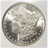 Image 2 : 1885-O MORGAN DOLLAR SUPERB GEM BU