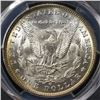 Image 3 : 1889-O MORGAN DOLLAR NGC MS-61