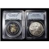 Image 1 : 2009-P ABRAHAM LINCOLN PCGS MS69 & 1991-95-P WORLD
