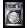Image 4 : 1884-O MORGAN DOLLAR PCGS MS64