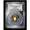 Image 1 : 2016-P TUVALU PEARL HARBOR $25 GOLD PCGS PR-70DCAM