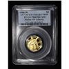 Image 1 : 1986-W $5 GOLD LIBERTY PCGS PR69 DCAM