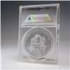 Image 3 : 2012 American Silver Eagle Type 1 ANACS Graded MS 70 FDOI