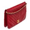 Image 5 : Chanel Red Leather Full Flap Shoulder Bag