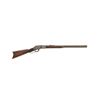 Image 1 : Antique Winchester Model 1873 3rd Model Lever Action Rifle